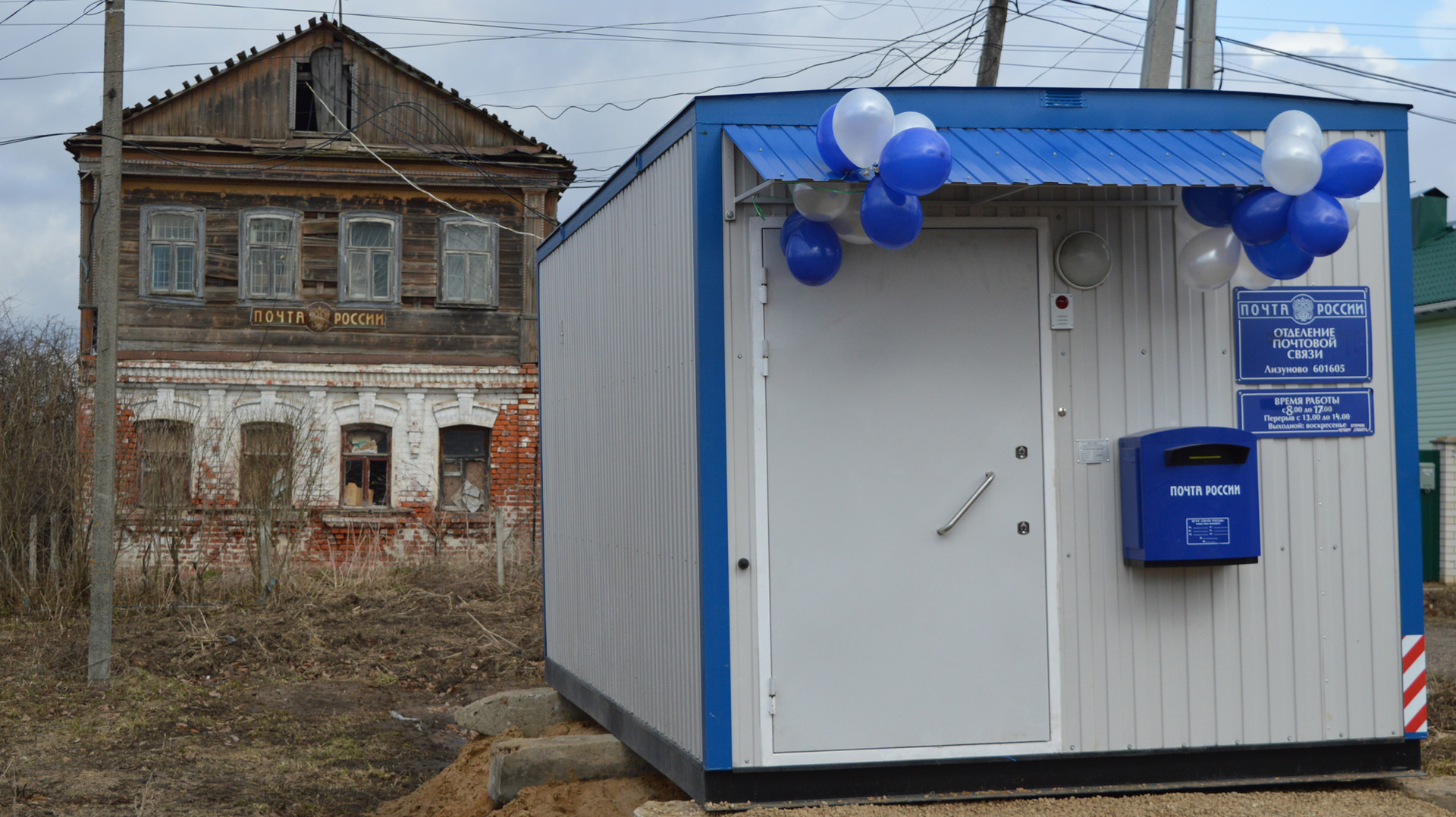 С 1 мая пенсию наличными можно получить только в 