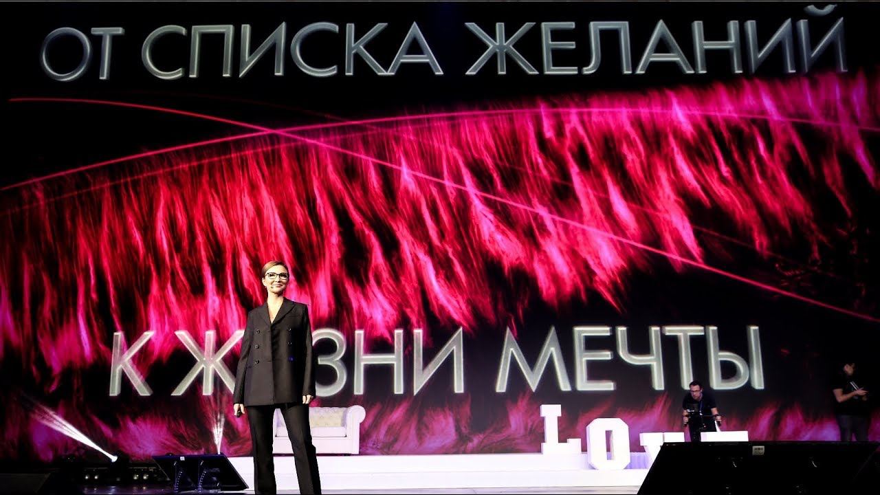 Самая известная «инфоцыганка» задержана при попытке сбежать за границу