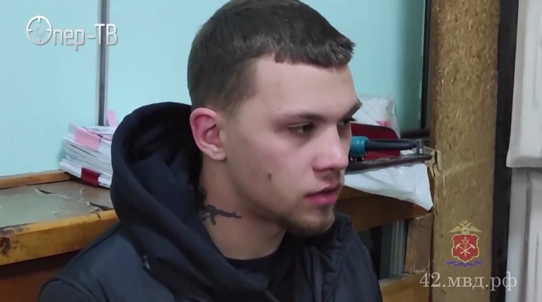 Две пенсионерки - 16 тысяч. В Новокузнецке задержан курьер «телефонных аферистов»