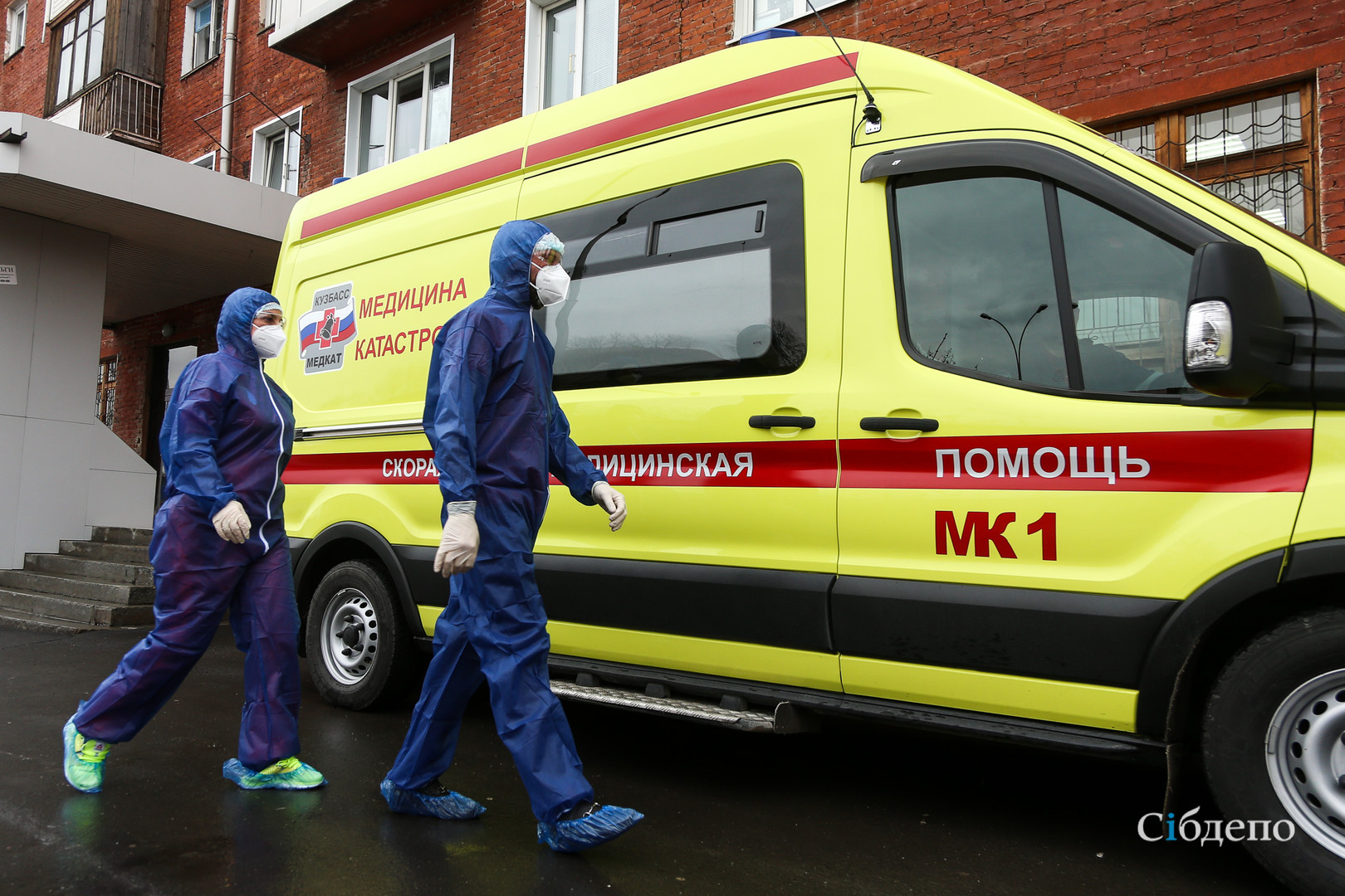 В Кузбассе отменяют коронавирусные ограничения
