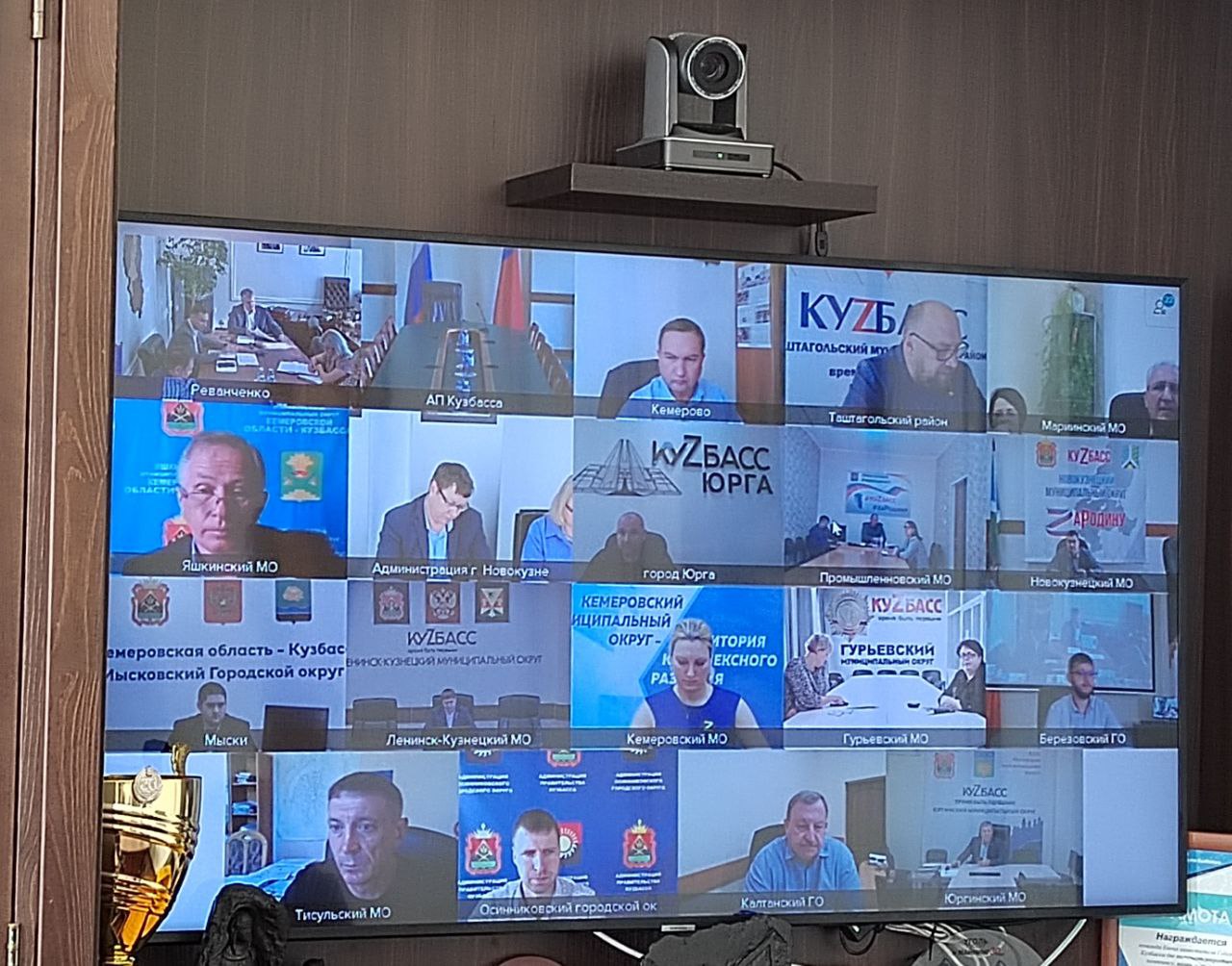 В правительстве Кузбасса обнаружили несанкционированный мусор и придумали, как его убрать