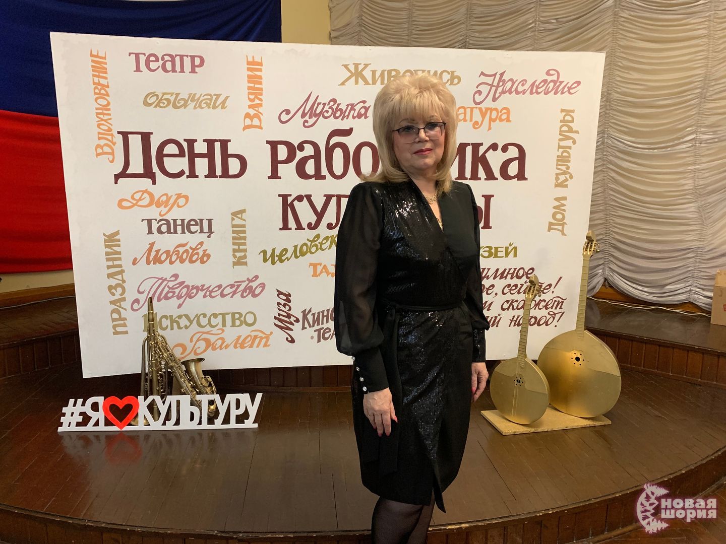 Суд над родителями главы Шерегеша отложили в очередной раз за последние полтора года