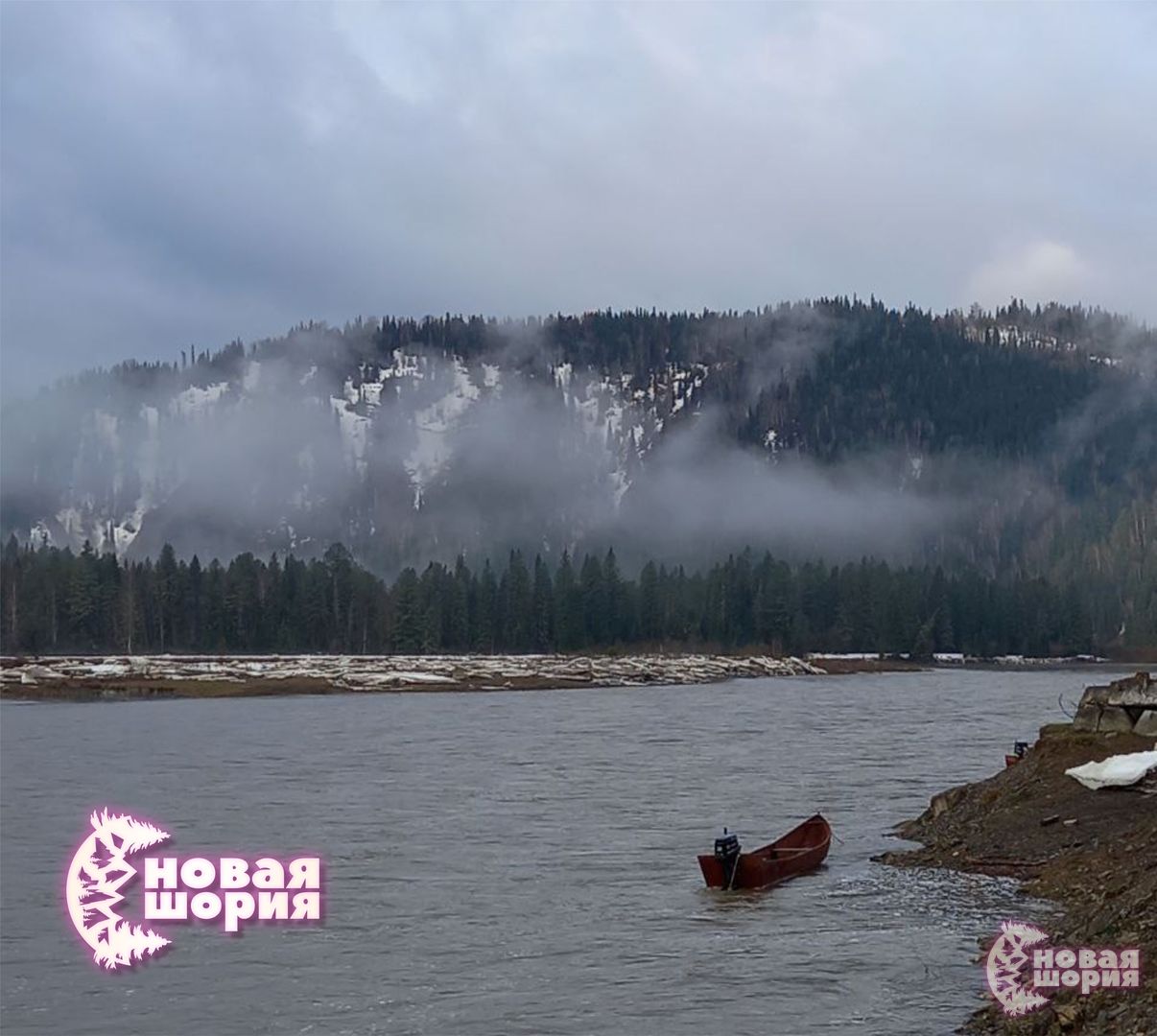 В реках Таштагольского района угрожающе поднимается вода