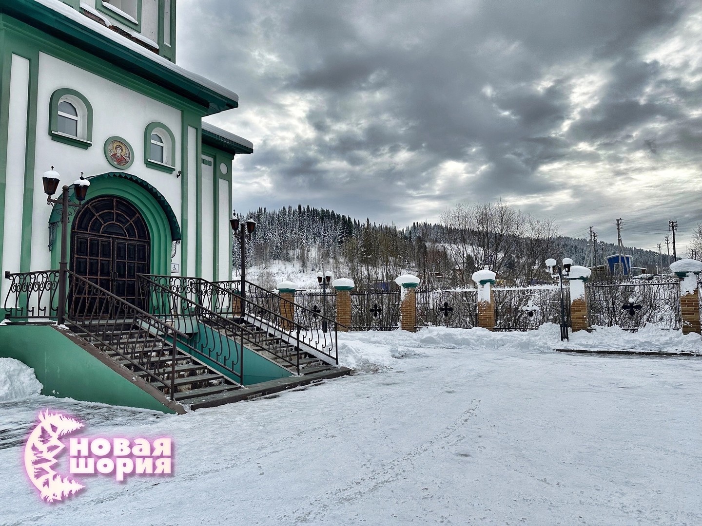 Крупные города Кузбасса не подходят для жизни, а в Таштаголе жить до сих пор можно
