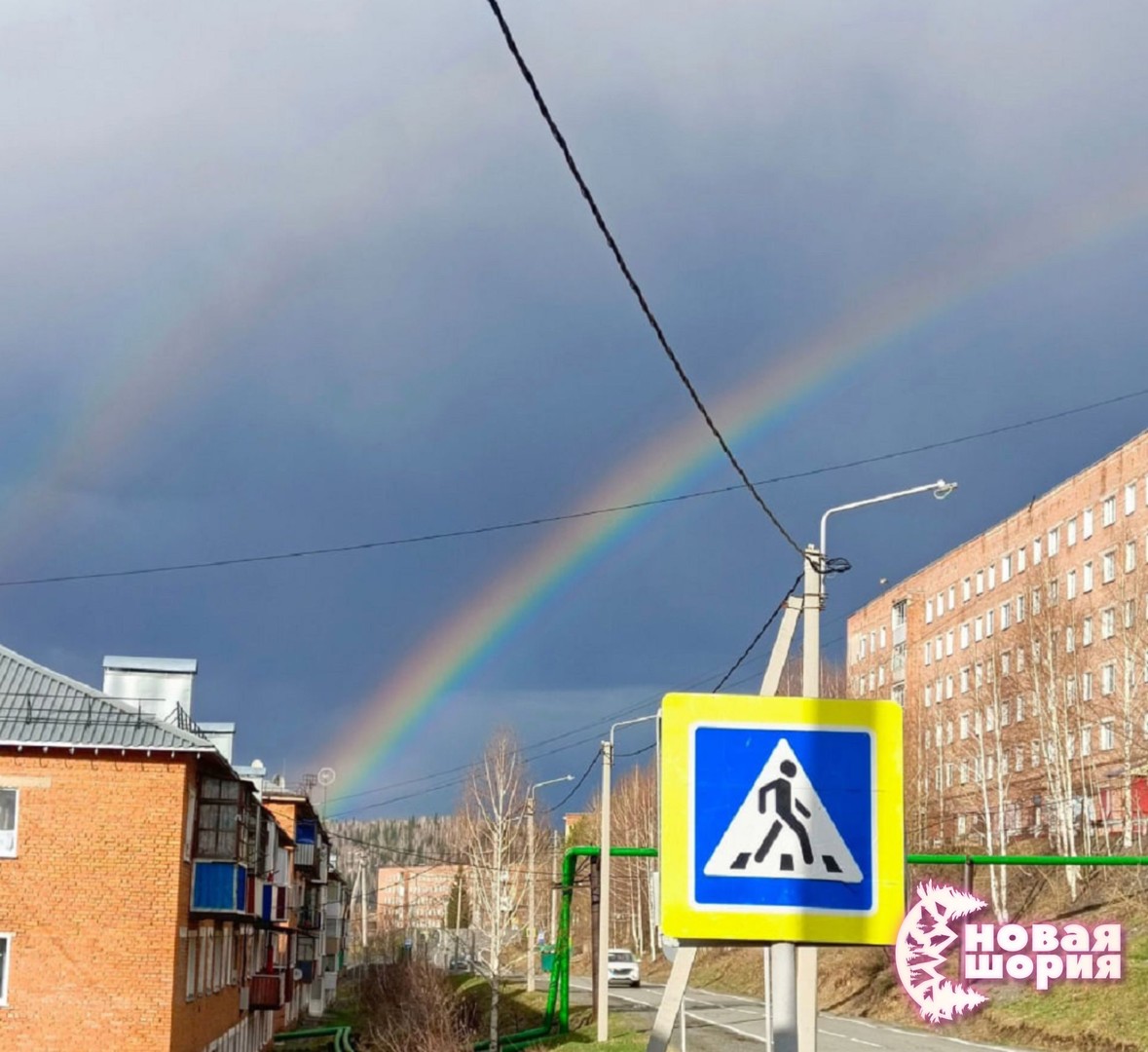 «Концы в воду». Как строительство в Таштагольском районе затянулось на лишние полтора года и 64 миллиона